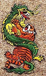 Dragon and Tiger Patch